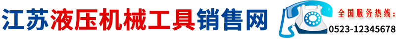 (y)
